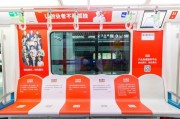 凉山州家长找“组织”别跑偏：这份松鼠AI总代理地址指南请收好（附避坑实感）