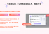 培训AI助手底层原理全解析：2026年智能体如何重塑学习与教学