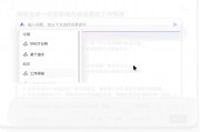 数码AI助手技术深度解析：从被动问答到主动执行的全链路拆解（2026年4月8日）