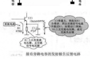音频耦合电容检测实操指南（音响维修与质检适配，从入门到专业）
