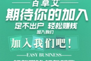 武汉吖的养生新姿势：不搞玄学搞科技，AI把脉比我还懂我？