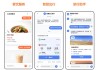 深圳AI助手解析AOP：从入门到面试一篇文章就够了