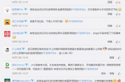 一张表讲透Java泛型：从核心概念到底层原理，附面试必考题