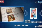 豆包AI代理真能帮我打工？三个月实操，从“人工智障”到“牛马助理”的血泪史