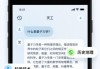 实测28个AI助手网址后，我良心推荐这6个让我每天多睡半小时的神器