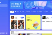 2026年4月深度解析：AI助手配音背后的TTS技术原理与应用
