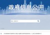 青海AI智慧文旅代理商怎么选？跑了半年景区，我发现了这些“避坑”门道