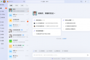 收藏夹里堆了500条干货，但我还是啥也不会！AI终于帮我戒掉了“数字囤积癖”