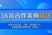 智享ai代理商平台登录入口：别再瞎找了，过来人告诉你咋回事