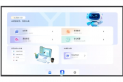一、唤醒AI助手，比叫醒你家猫还难？