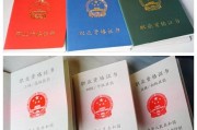 电工考证别再自己瞎撞了！过来人跟你唠唠“AI电工考证代理”那点事儿