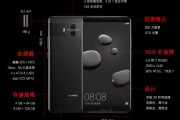华为 Mate 10 AI 助手：从 NPU 硬件到 HiAI 平台的端侧智能演进｜2026年4月10日