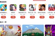 虫虫助手AI：2026年4月智能辅助技术深度剖析