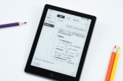 标题：数学助手AI深度解析｜Spring AOP核心原理与面试全攻略