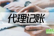 被电销逼疯的代账老板，终于在AI身上捞回了面子