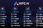 标题：【2026-4-9】美图AI助手发布Meitu CLI，影像能力迎来“乐高化”革命