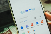 Edge助手AI——Edge浏览器内置AI助手Copilot模式技术科普与面试指南