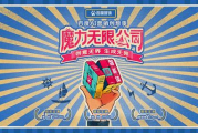 老百姓也能搞AI代理？别被割韭菜，我自个儿试了试水，说点掏心窝子的话