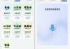 花了两周“啃”AI阅读工具，我肠子都悔青了！为啥没人早点告诉我这个？