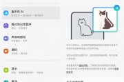 别再傻傻用十几个AI工具了！我摊牌了，一个入口全搞定，灵感枯竭直接治好！