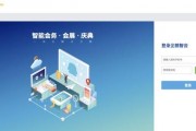 爱上佳AI智能管家招不招代理？揭秘我从小白到月入五位数的心酸史