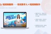 别被忽悠了！2026年玩转“数字人代理AI”，这篇文章全是干货和避坑指南