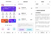 高考查分报志愿别慌！这些AI助手让你少走弯路，亲测好用！