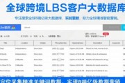 折腾了一礼拜，总算把海外AI代理这事儿整明白了（附避坑实操）