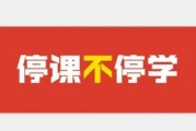 黔江松鼠AI总代理电话大揭秘！家长亲测，孩子提分就靠这个号码！
