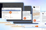 昨天我用AI助手翻译了份合同，差点被老板骂到离职！关于AI翻译的那点破事