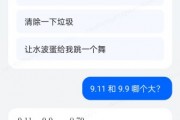 AI通话助手只有小米吗？十多个品牌盘点告诉你真相