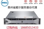 厦门算力爆发！本地企业都在找的厦门AI服务器代理商居然是这几家？