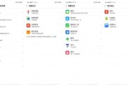 还在为买哪款AI语音助手纠结？这份超实用选购分类指南，治好你的选择困难症！