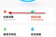 手把手教你玩转小米AI助手！再也不用喊破嗓子了