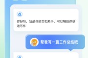 2026年4月最全AI助手大全：从零到一搞懂Agent框架选型与面试