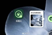 🔍 海螺AI助手带你秒懂Java SPI：动态服务发现机制