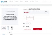 我真的服了！这才叫智能办公，以前那些AI全是假把式！