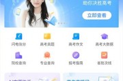 【2026年4月9日】AI治病助手：从原理到代码的全栈技术解析