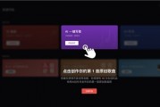 AI音乐代理是啥来头？能帮我找歌还能挣钱？我折腾了三天终于搞懂了！