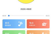 大乐透AI助手技术原理与代码实现深度解析（2026年4月9日）