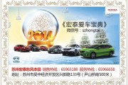 别不信！我在杭州体验了一把“机器人老师傅”，这酸爽真上头