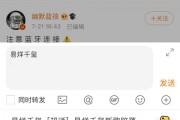 2026年三款输入法AI助手评测：搜狗、讯飞、豆包谁才是打工人真香选择？