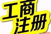 代理记账AI电销厂家怎么做？别再盲目打电话了，这套新玩法让代账公司一个月多赚50万！