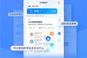 从“搜信息”到“解决问题”：2026年最值得拥有的AI搜索助手，到底有多香？