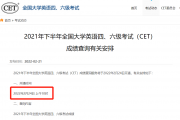 2026年4月10日：张老师ai助手带你深入理解Spring IoC与DI，彻底告别代码耦合噩梦