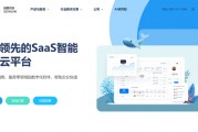 我那开广告公司的老同学终于不用熬夜了：聊聊2026年真正懂人心的AI营销工具代理