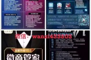 “ai推广代理好做吗”？我用真金白银试了三个月，跟你掏心窝子聊聊这碗饭到底香不香