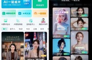 别被“AI数字人加盟”忽悠瘸了！想入局先看完我这个“过来人”的大实话