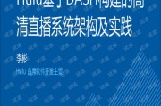 从差点被割韭菜到日不落直播间躺赚，我扒出了AI直播代理商的那些内幕！