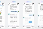 AI抢不走理科生的饭碗，但可能正在悄悄关上他们的门